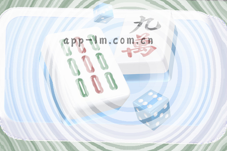 绿茵场上红蓝队激烈拼抢